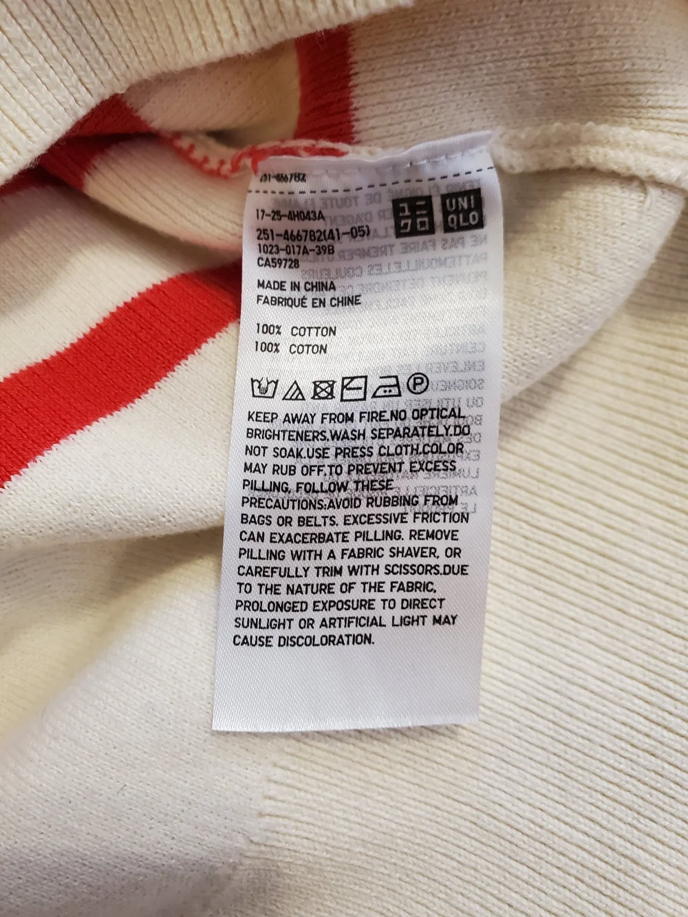 Uniqlo Crewneck Sweater with Red Stripes - Picture 7 of 9